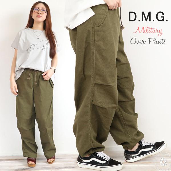 OMMO パンツ　カーキ urbene_dmg-14-312k