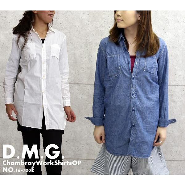 D.M.G. ドミンゴ DMG シャンブレー シャツ ワンピース レディース