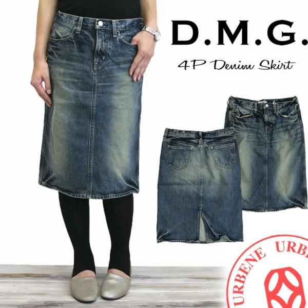 DMG デニムスカート D.M.G. / ディーエムジー] 10ozムラ糸デニム ベーカースカート