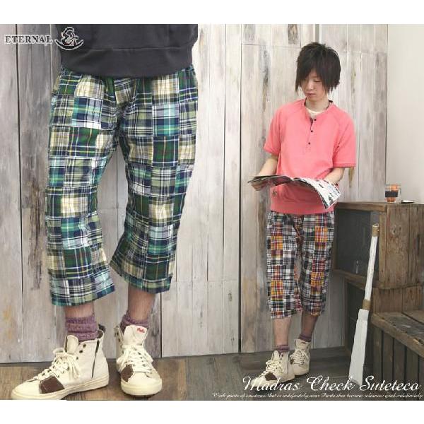 エターナル Eternal マドラスチェック柄パッチワークステテコショートパンツ メンズ おしゃれ