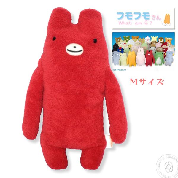 フモフモさん Mサイズ ギャザーたっぷりくまちゃんワンピース フモフモさん Mサイズ ギャザーたっぷりくまちゃんワンピース