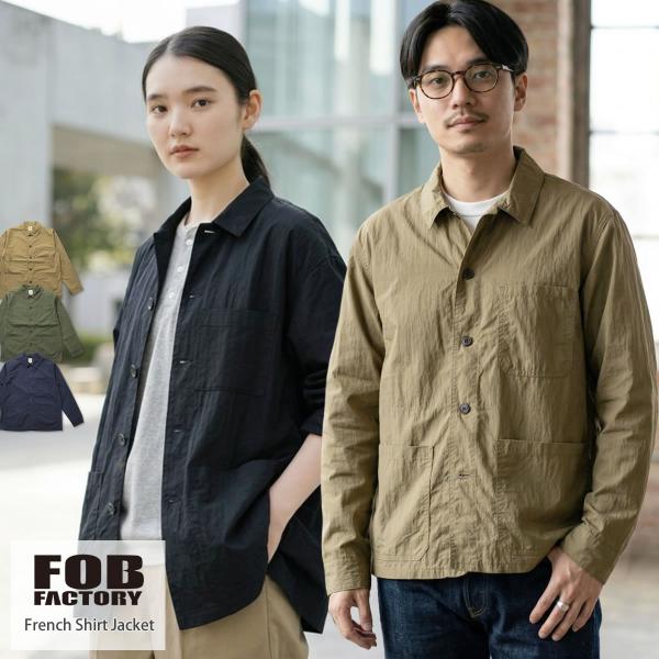 【未使用】FOB FACTORY フレンチシャツジャケット LL FOB FACTORY（エフオービーファクトリー） フレンチ シャツジャケット