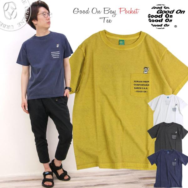 GOOD ON（グッドオン） ゴーボーイ刺繍 ポケットTシャツ GO BOY POCKET