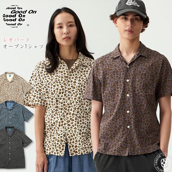 GOOD ON（グッドオン） 半袖シャツ 半袖 レオパード ショートスリーブ