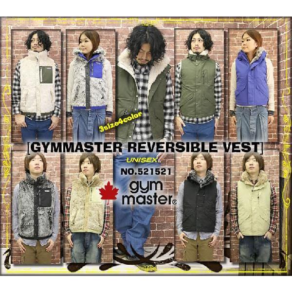 ジムマスター Gym Master リバーシブルベスト レディース メンズ おしゃれ Gymmaster Gm521521 ジーンズ カジュアル アーベン 通販 Yahoo ショッピング