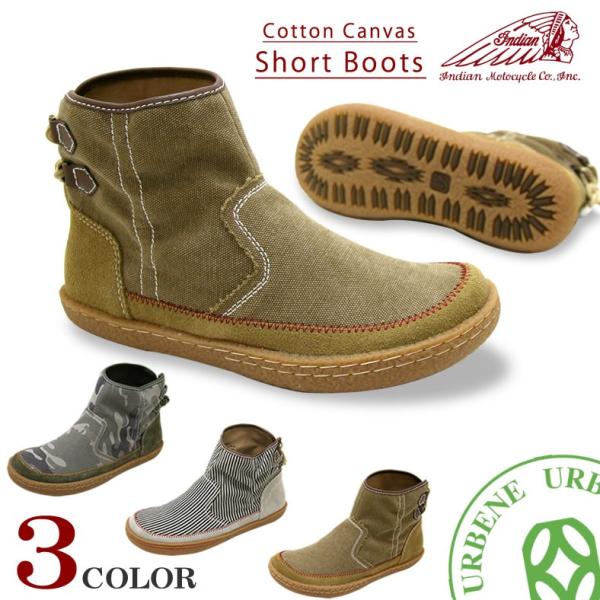 urbene_indianmotocycle-id-10873