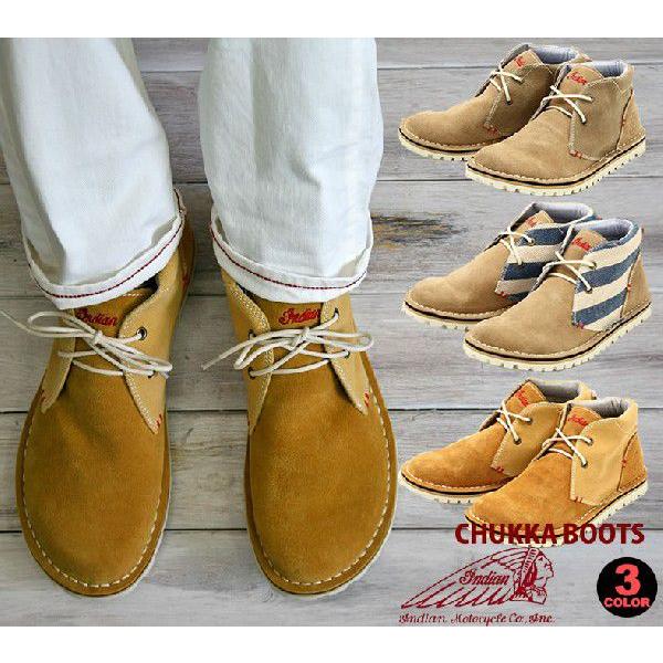 インディアンブーツ　26cm INDIAN（インディアン） タンクソール チャッカ ブーツ レディース