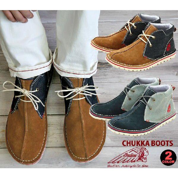 Indian インディアン タンクソールチャッカブーツ レディース メンズ おしゃれ Indianmotocycle Id 7 ジーンズ カジュアル アーベン 通販 Yahoo ショッピング