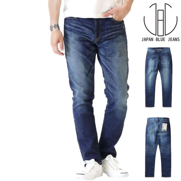 urbene_japanbluejeans-j8717me