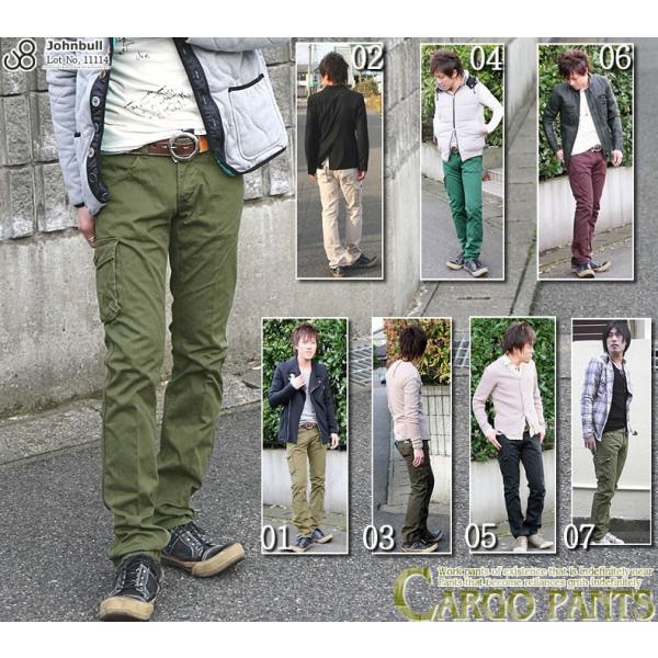 ジョンブル Johnbull ストレッチ カーゴパンツ メンズ おしゃれ Buyee Buyee 提供一站式最全面最專業現地yahoo Japan拍賣代bid代拍代購服務 Bot Online
