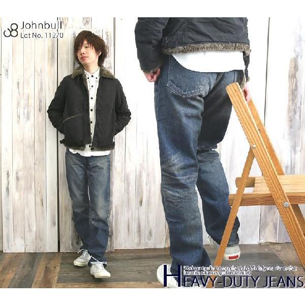 Johnbull（ジョンブル） ユーズド デニム ジーンズ パンツ メンズ