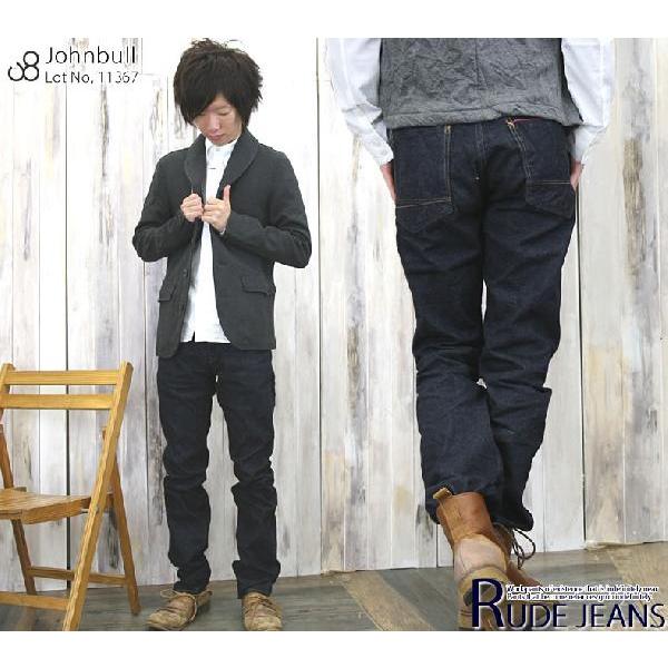 【希少サイズ】 Johnbull サルエル セルヴィッチデニム 立体裁断 LL Johnbull（ジョンブル） セルヴィッチ デニム ジーンズ メンズ