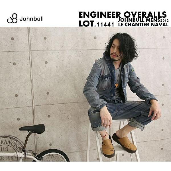 Johnbull（ジョンブル） デニム オーバーオール ツナギ メンズ
