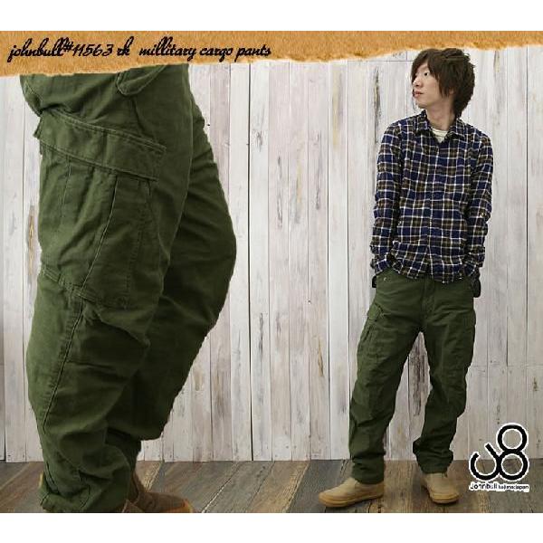 Johnbull（ジョンブル） ミリタリー カーゴ パンツ ワーク メンズ