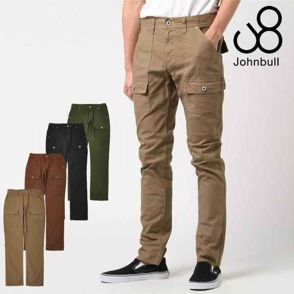 urbene_johnbull-11599