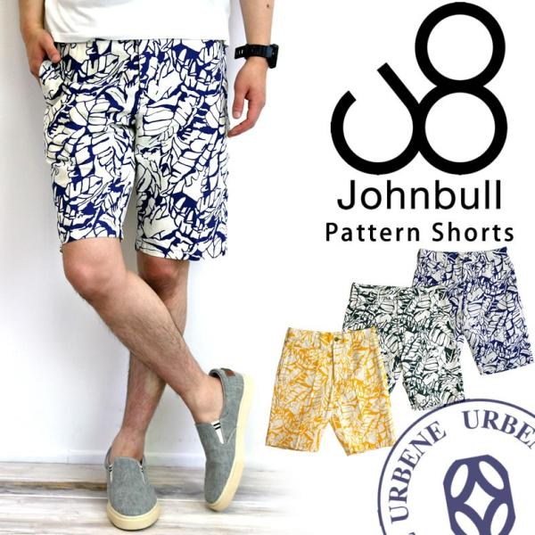 Johnbull（ジョンブル） メンズショートパンツ ハーフパンツ コットン