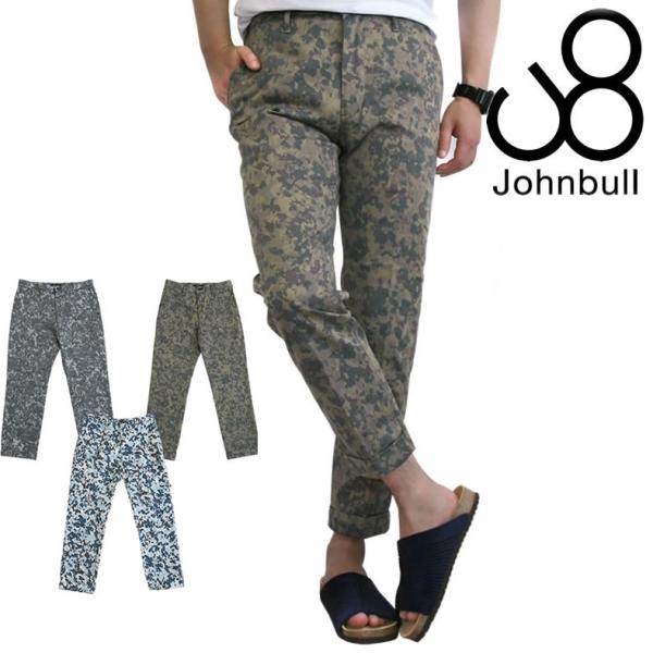 urbene_johnbull-11919
