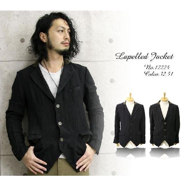 Johnbull テーラードジャケット ジョンブル メンズ ラペルド アウター 