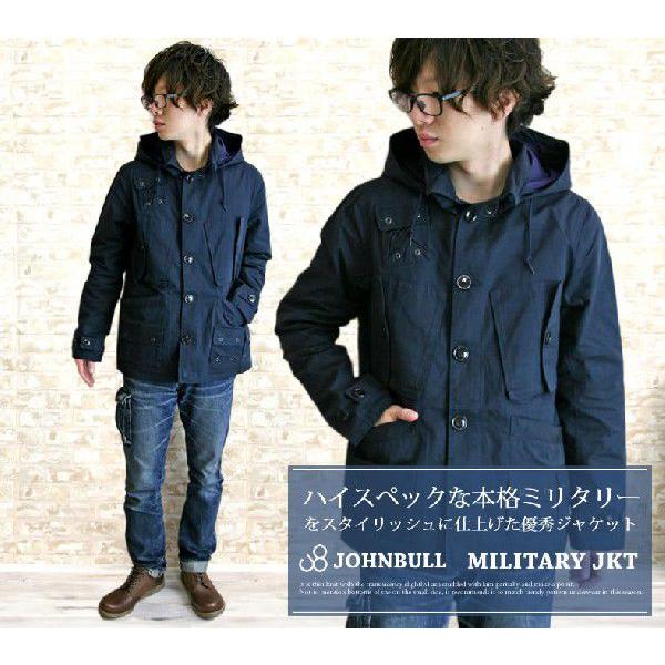 Johnbull（ジョンブル） アウター メンズ フーデッド ミリタリー 