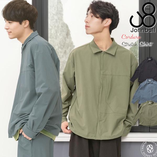 Johnbull（ジョンブル） ストレッチシャツ メンズ 長袖 コーデュラ