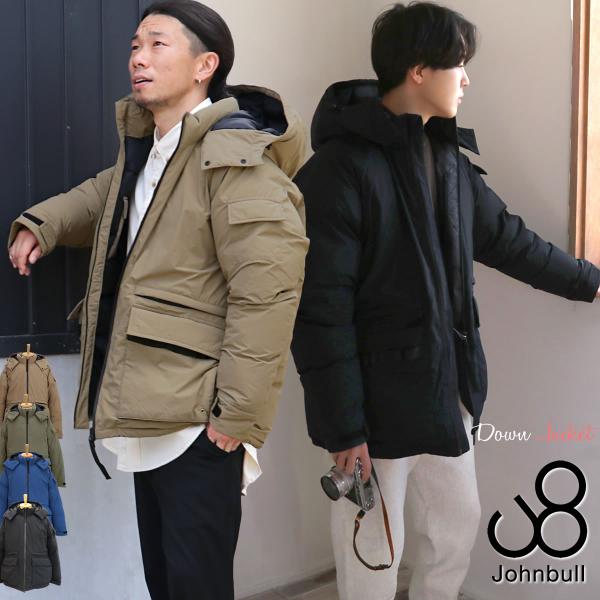 Johnbull ジョンブル メンズ ナイロン レトロフーディー ダウン Johnbull ジョンブル メンズ ナイロン レトロフーディー ダウン