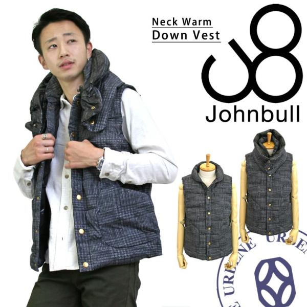 ジョンブル ジャケット メンズ Johnbull アウター 豊富な品 ニット柄 プリント ストレッチ ダウンベスト 161 ナイロン ネックウォーム 2way おしゃれ