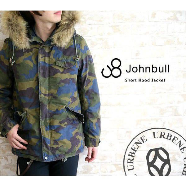 ジョンブル メンズ フライトジャケット Johnbull 顔料 Ncオックス N 2b ショートフード カモフラージュ ミリタリージャケット おしゃれ Buyee Buyee 日本の通販商品 オークションの代理入札 代理購入