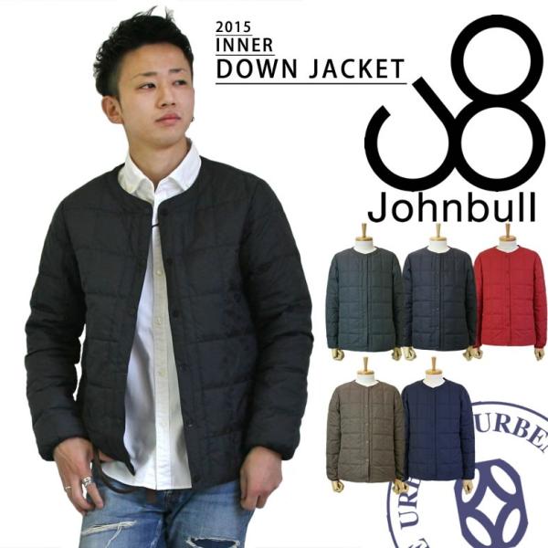 Johnbull（ジョンブル） メンズ ナイロン インナー ダウンジャケット