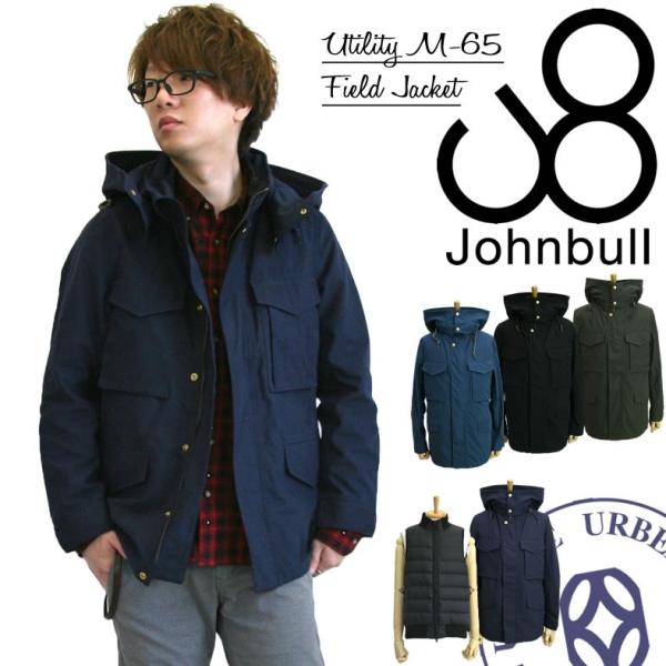 ジョンブル メンズ Johnbull 16487 ライナー付き ユーティリティー