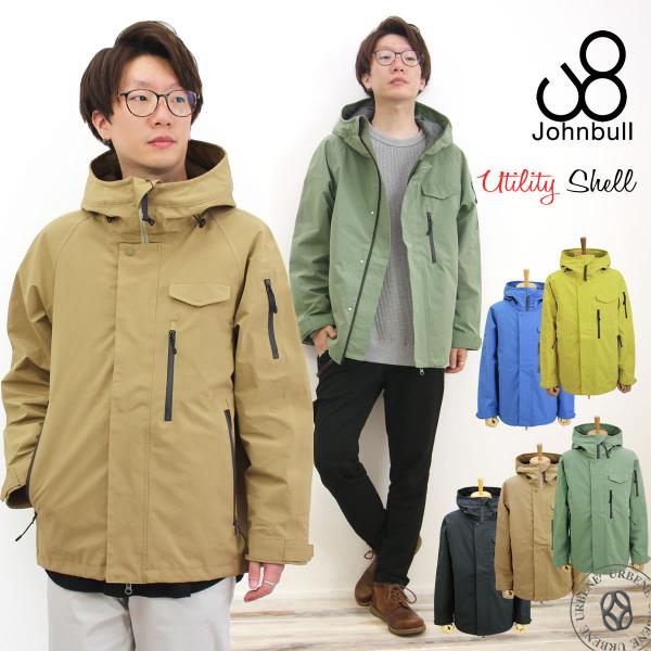 urbene_johnbull-16524-223