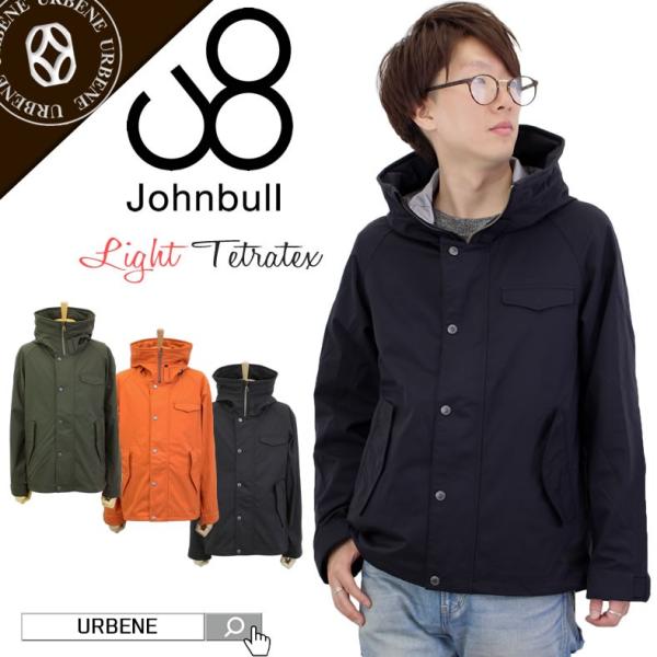 urbene_johnbull-16574