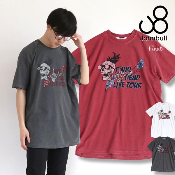 Johnbull（ジョンブル） 55%OFF / プリントTシャツ メンズ 半袖