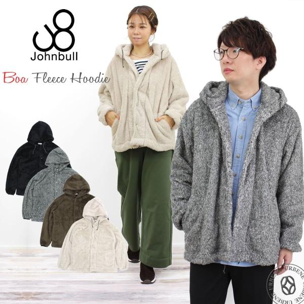 urbene_johnbull-25672