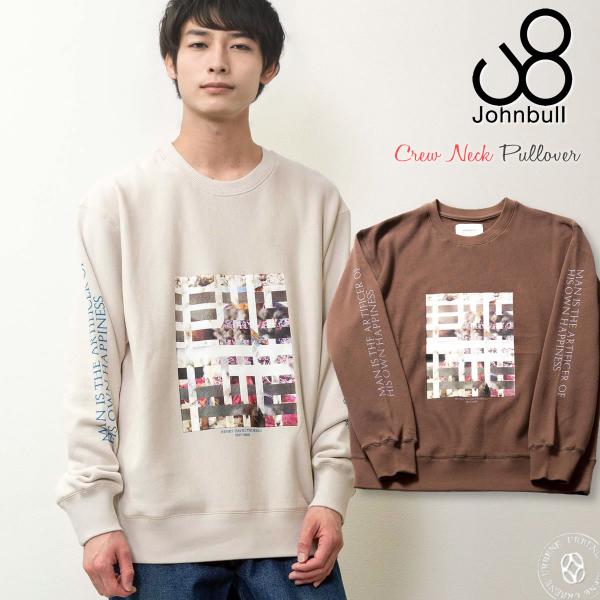 【JOHNBULL/ジョンブル】 スエット プルオーバー Johnbull（ジョンブル） スウェット メンズ 裏毛 オーバーダイ