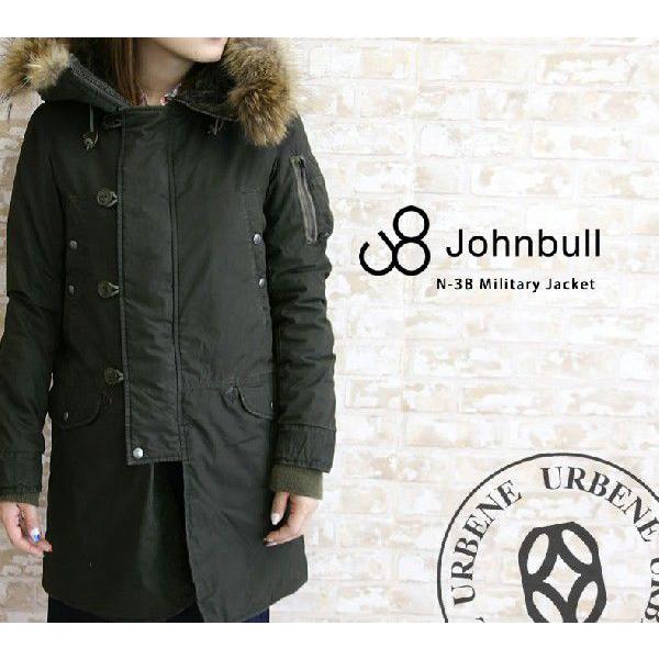 Johnbull（ジョンブル） レディース 顔料 NCオックス N3-B ミリタリー