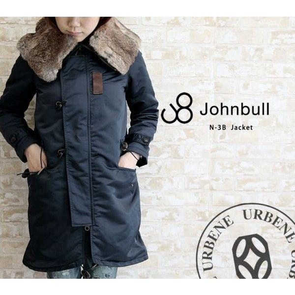 Johnbull ジョンブル ミリタリージャケット レディース ナイロン