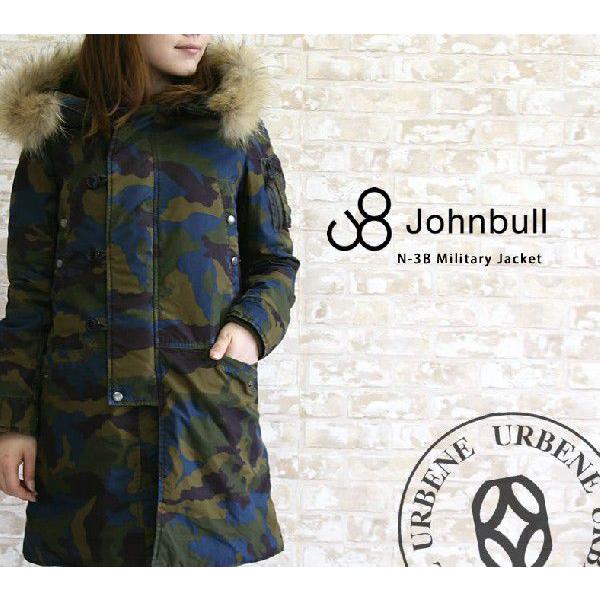 Johnbull（ジョンブル） レディース Johnbull N3-B ミリタリー