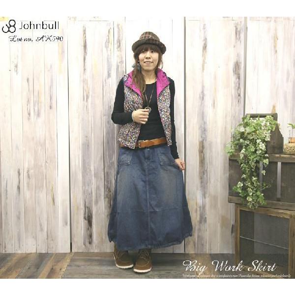 美品【FRAMe WORK × JOHNBUL】 デニムロングスカート M Johnbull（ジョンブル） ユーズド加工ライトオンスネップデニムビッグ