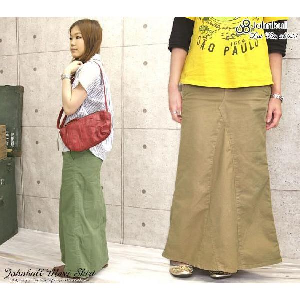 Johnbull（ジョンブル） マーメイドシルエットスカート レディース