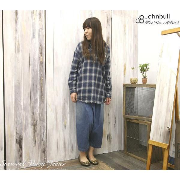 Johnbull（ジョンブル） サルエル クロップド ジーンズ デニム パンツ