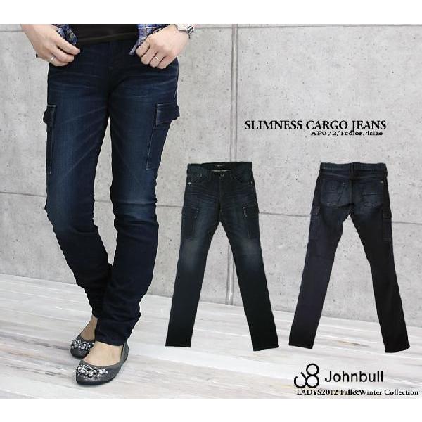 ジョンブル JohnbullJOHNBULL スリムネスカーゴジーンズ(ブルー)AP072-12-2571201【レディース】    レディース 女性 誕生日プレゼント ギフト 正規品 新品 Johnbull（ジョンブル） ストレッチ デニム スリムネス カーゴジーンズ