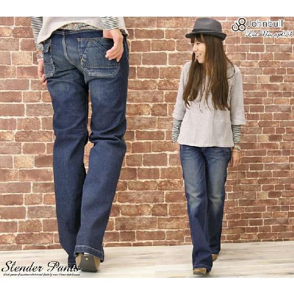 新品★　ジョンブル　ワークスレンダーデニムパンツ　W76cm　ストレート　藍青 新品☆ ジョンブル ワークスレンダーデニムパンツ W76cm