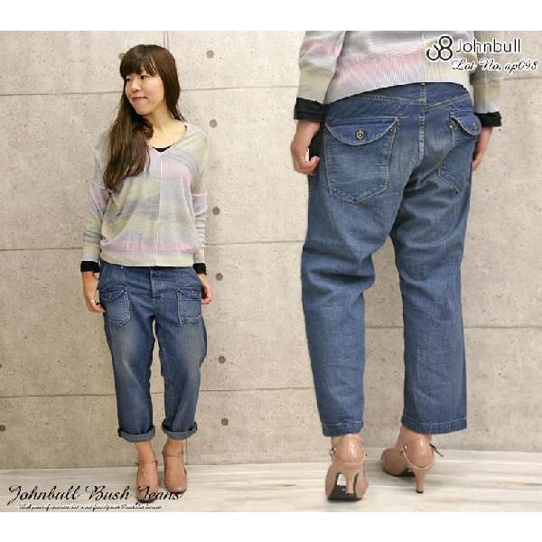 ジョンブル Johnbull ユーズド加工 9分丈 ブッシュ デニム クロップドパンツ レディース ボーイフレンド おしゃれ Johnbull Ap098 ジーンズ カジュアル アーベン 通販 Yahoo ショッピング