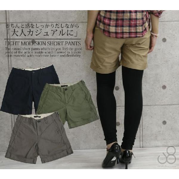 Johnbull ジョンブル カラーショートパンツ レディース ハーフパンツ 