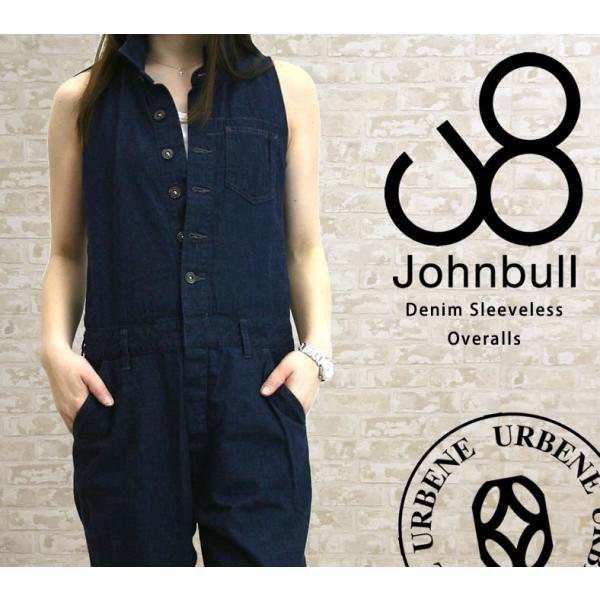 ジョンブル　オールインワン Johnbull ジョンブル レディース オールインワン サロペット