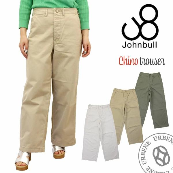 Johnbull ジョンブル レディース チノーズ ワークチノパンツ Johnbull ジョンブル レディース チノーズ ワークチノパンツ