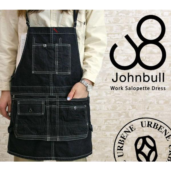 Johnbull ジョンブル ワークピナフォードレス サロペット デニム Johnbull ジョンブル ワークピナフォードレス サロペット デニム