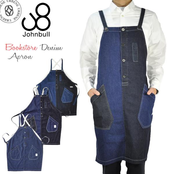 JOHNBULL ジョンブル　デニム　ショート　ワンピース　エプロン. デニムワンピース | ジョンブル公式通販/JOHNBULL ONLINE STORE