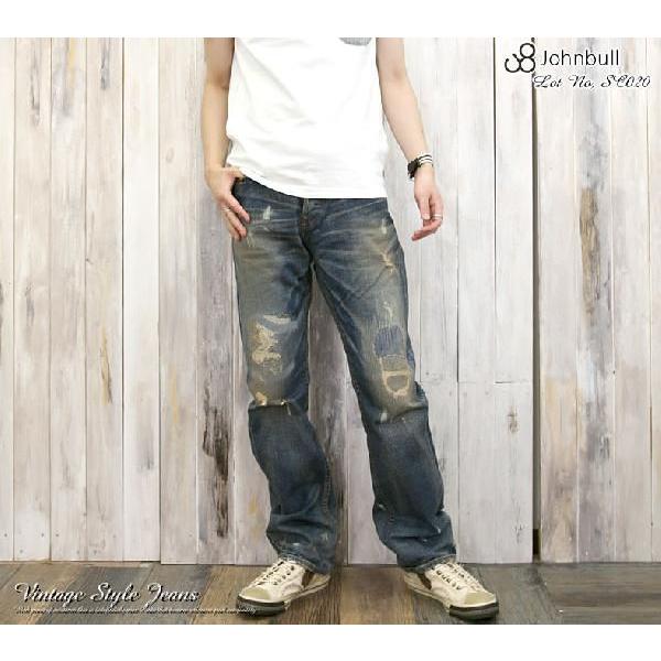 Johnbull ジョンブル ダメージ デニム パンツ ジーンズ メンズ