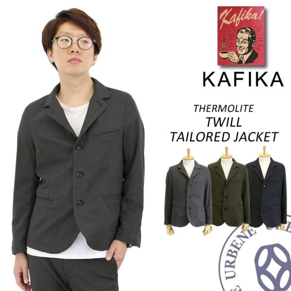 ライトテーラードジャケット テーラードライトジャケット・裏地なし （ネイビー） -WWSワーク